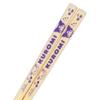 Sanrio Kuromi Chopsticks Case 016071 &