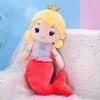 Plush Mermaid Princess Plush Dolls PP Cotton Mermaid Plush Toy Mermaid Stuffed Toys  Kids Present