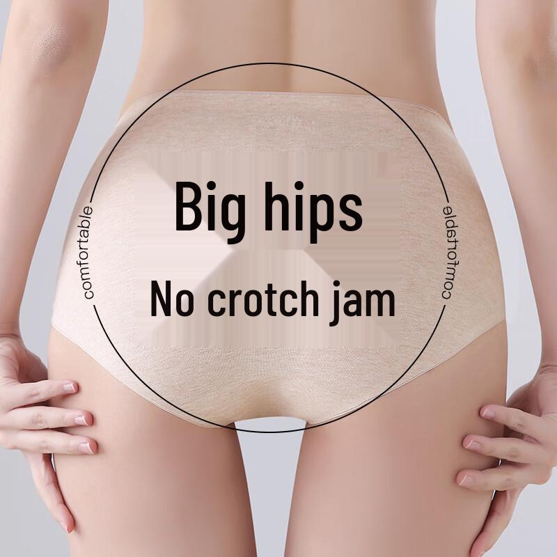 Urban Beauty Women's Antibacterial Pure Cotton Seamless Mid-Waist Briefs (Multi-Pack)