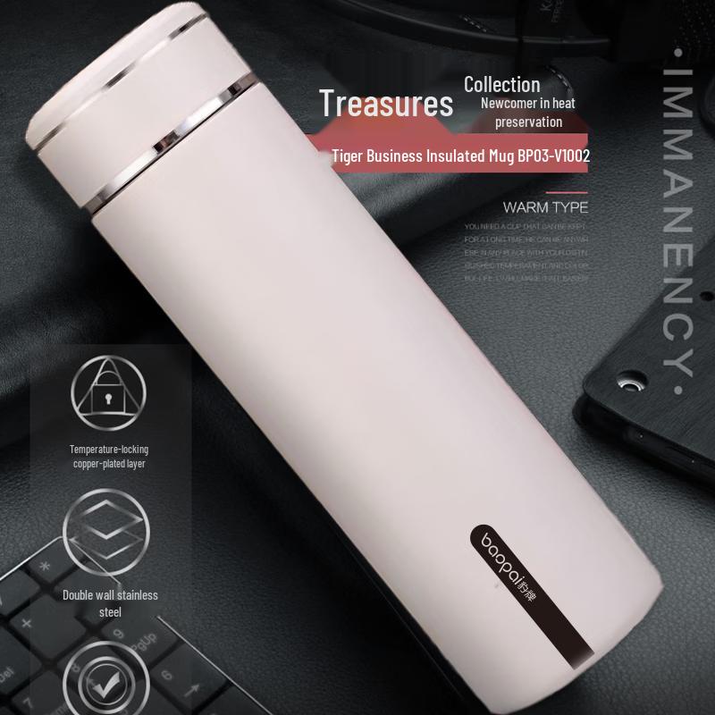 BAOPAI BP03-V1002 Portable Stainless Steel Thermos
