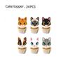 Birthday Cat Themed Party Supplies Decoration Set Balloons Banner Topper Cake