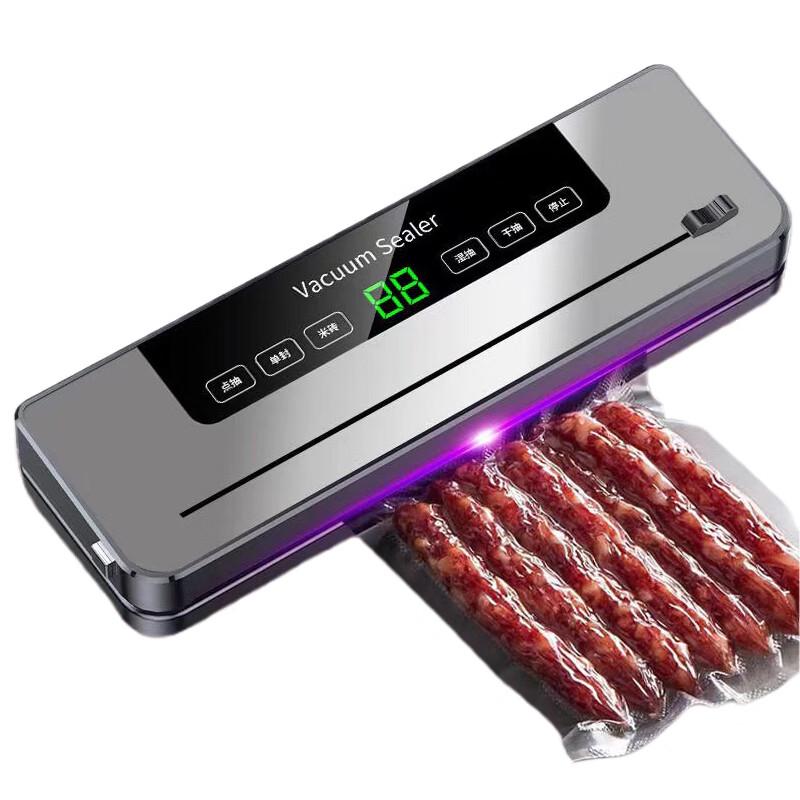 Gangnian Premium Vacuum Sealer CN plug (adapter included)