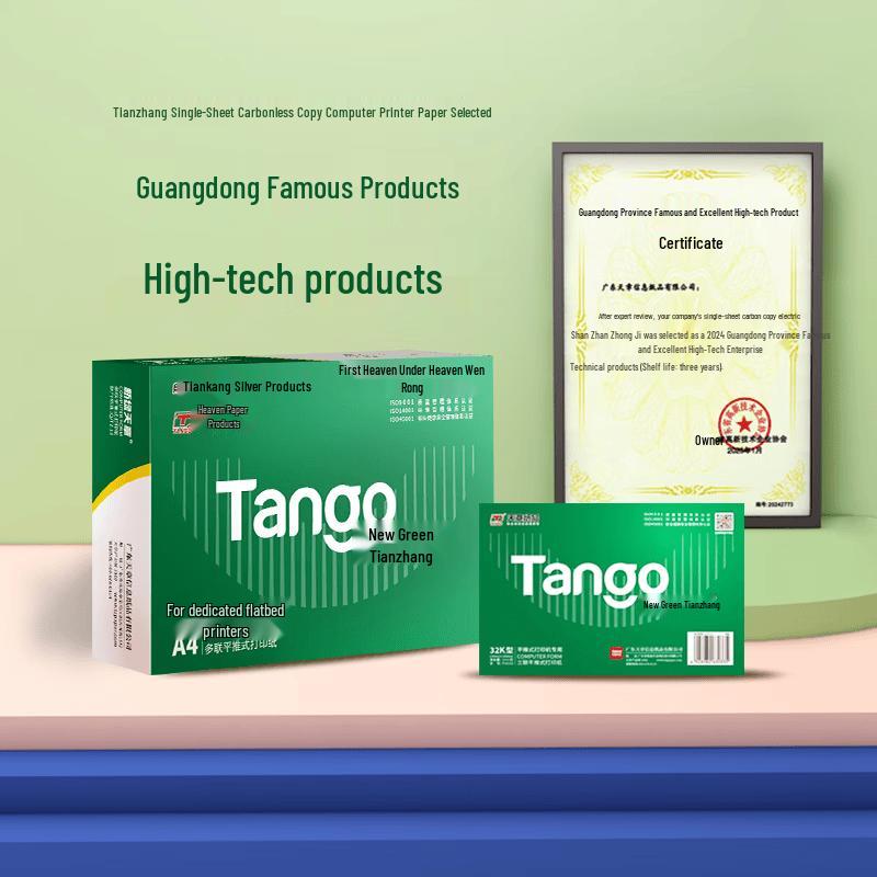 TianZhang A5 Continuous Form Dot Matrix Printer Paper