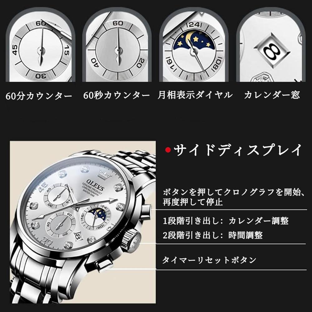 Iqiyi Men S olevS Quartz BuSineSS Watch Silver StainleSS Band Waterproof 2889g B