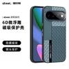For Google Pixel 11 Pro XL Carbon Fiber Pattern Phone Case for Google 10 Pro XL10a 9 9a Magnetic Charging Metal Lens Frame Cover