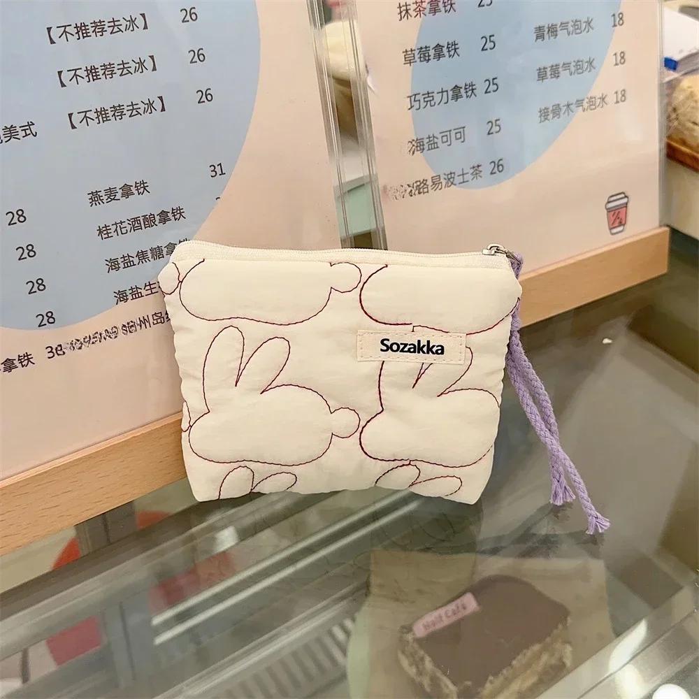 Mini Quilted Cotton Cosmetic Bag Portable Floral Cartoon Storage Pouch for Lipstick & Earphones