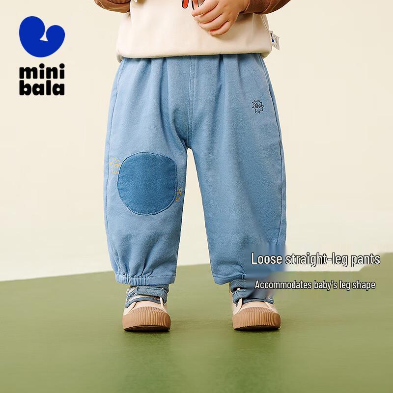 Mini Balabala Kids Faux Denim Loose Straight-Leg Pants L