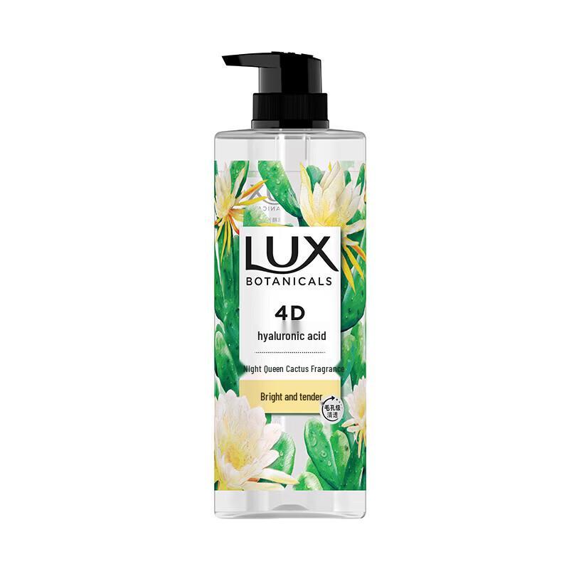 Lux Night Queen Cactus Scent Botanical Body Wash 750g