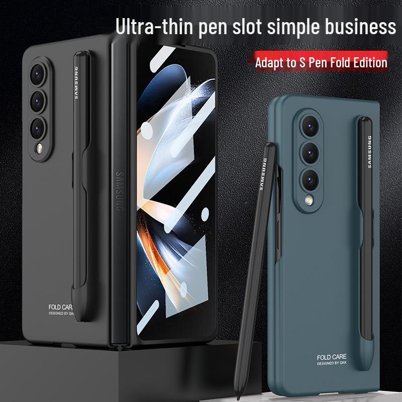 Frosted Pure Color Pen Slot Protective Case for Samsung Fold4