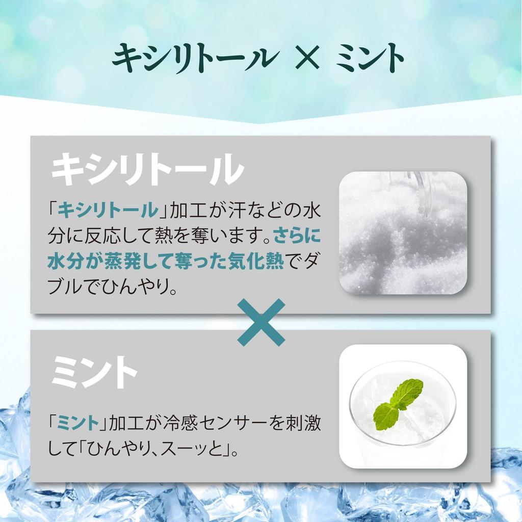 Carelance Xylimint Cooling Arm UV Covering the Back of the Hands Cool the More You Long Sleeve Arm Covers with Finger Cooling To the UV Sun Sand