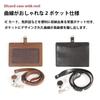 MASACCIO Genuine Leather ID Card Case with Reel, MCH051, Black, with Stretchable Reel Strap, Employee ID Card Holder, Cowhide Leather, Simple Design