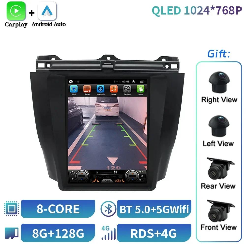 9.7inch Android 14 For Honda Accord 7 2003-2007 Car Radio Multimedia Navigation 4G GPS  Wireless BT CarPlay Stereo Screen
