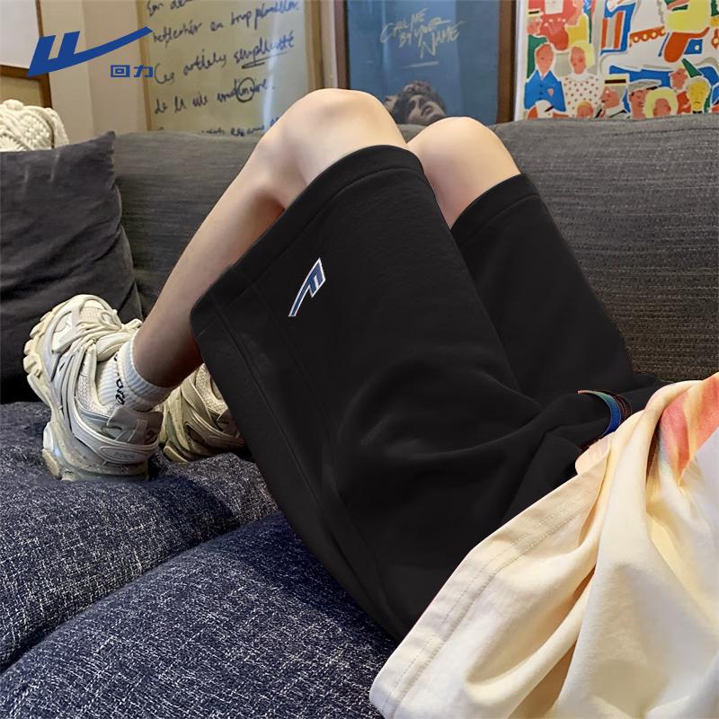 Warrior Women's Summer Casual Short Sleeve Top & Shorts