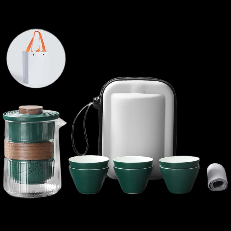 Woding Portable Ceramic Tea Set