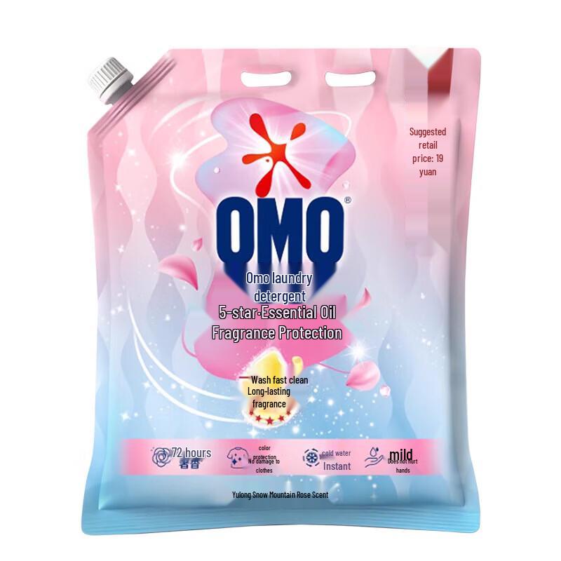 OMO 5-Star Essential Oil Fragrance Washing Powder