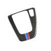 Car Gear Shift Panel Knob Cover Carbon Fiber Auto Box Interior Stickers For BMW E90 E92 E93 2005 2006 2007 2008 2009-2012year MD2