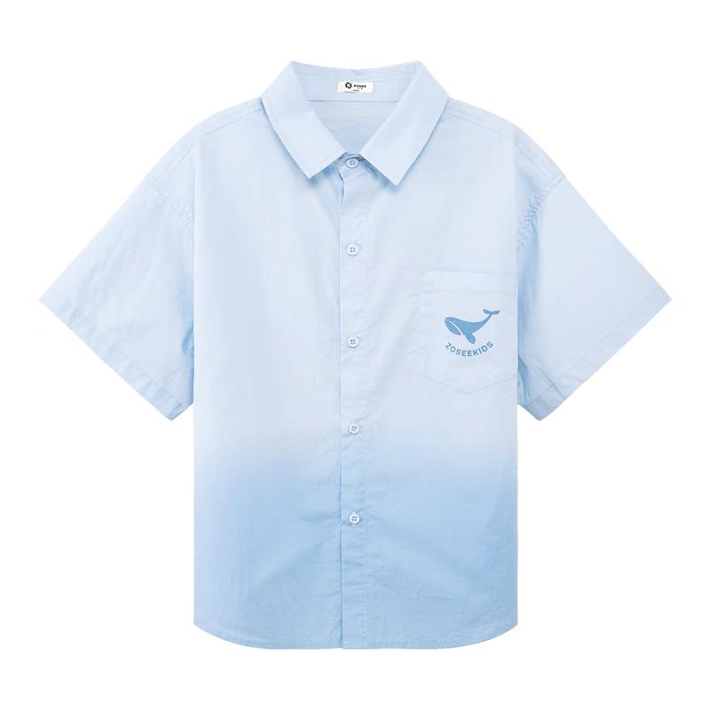 Left West Boys Pure Cotton Short-Sleeve Casual Shirt 110