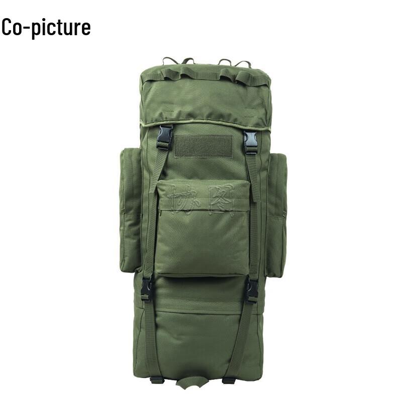 Xietu 100L Large Capacity Outdoor Tactical Backpack