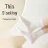 Breathable Women's Non-Slip Mesh Long Socks - White, Seamless, Odor-Proof, Thin for Summer