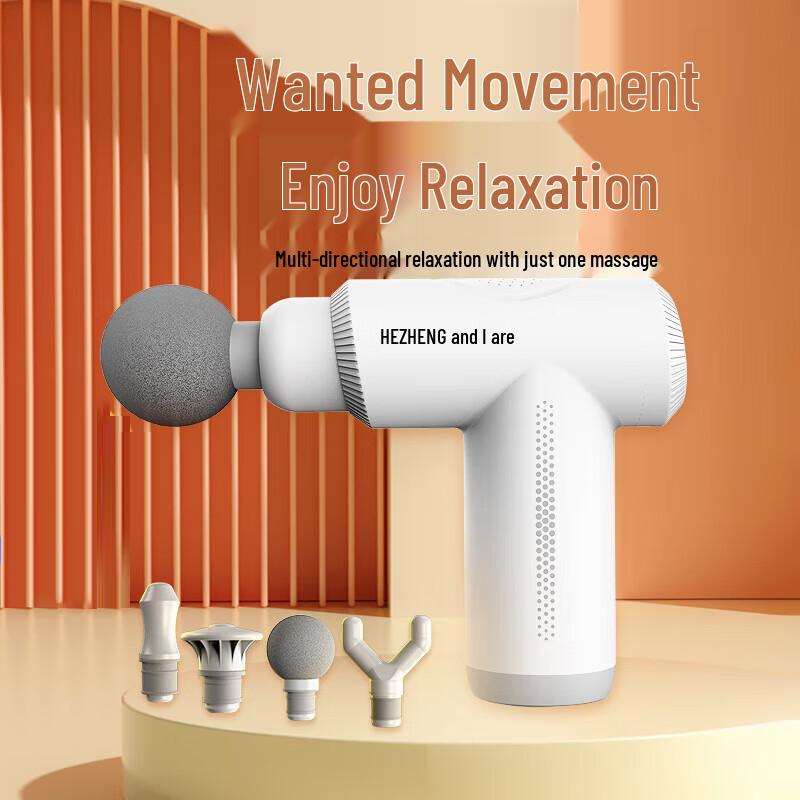 HEZHENG Fascia Massage Gun CN plug (adapter included)