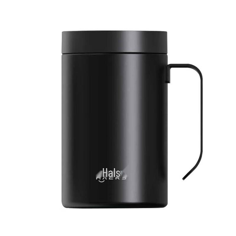 HAERS 450ml Insulated Office Mug with Handle