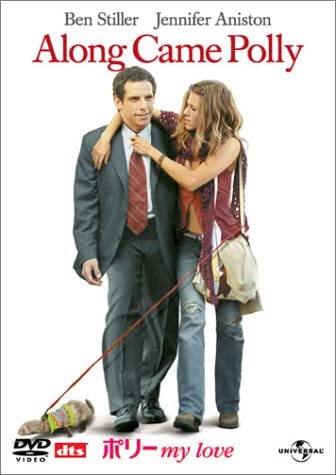

DVD - Polly my love Japan Movies & DVD Used