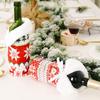 Charming Handcrafted Knitted Button Snowflake Wine Bottle Cover For Festive Cheer