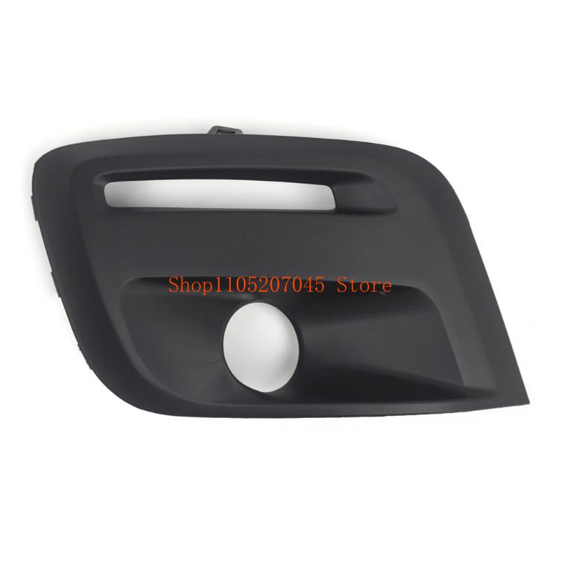 Bumper Foglight Grille Front Bumper Foglight Grilles Protector Cover for Berlingo Partner 15-19 Replacement Accessories Right