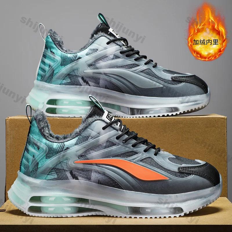 Adidași Bărbați la Modă Iarnă Bărbați Casual Tenis Pantofi de Lux Respirabili Pantofi Sport de Timp Liber Pantofi de Alergare la Modă pentru Bărbați Mărime Plus 43