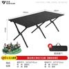 Series Clear Outdoor Folding Roll-Up Picnic Table