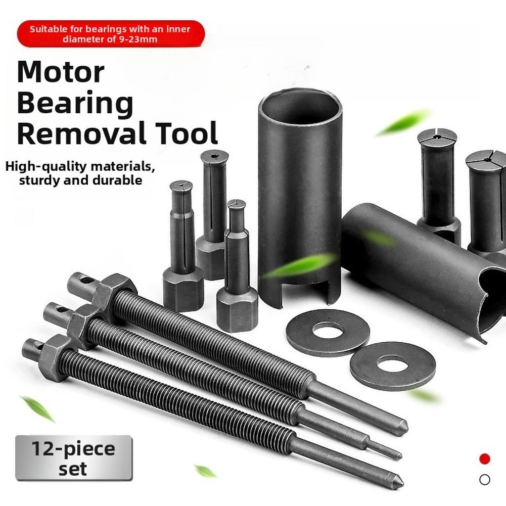Bearing Puller Set 12pc Carbon Steel 9-23mm Removal Tool For Motorcycle Bearing Disassembly Hand Tools