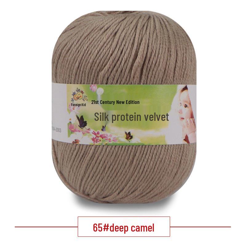 Silk Protein Baby Milk Cotton Yarn for Infant Sweaters, Hats, Shoes, Doll Crochet, and DIY Knitting Projects