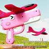 Cute Dinosaur Foam Airplane Gun - Outdoor Ejector Toy for Boys & Girls