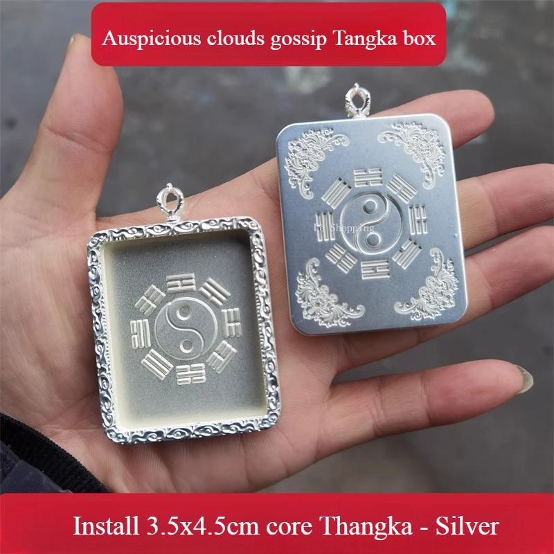 

Благоприятные Облака Сплетни Танка Коробка Золотой Бронзовый Серебряный Цвет Подвеска Внутреннее Украшение Храм Поклонение Будде Принадлежности для Подношений