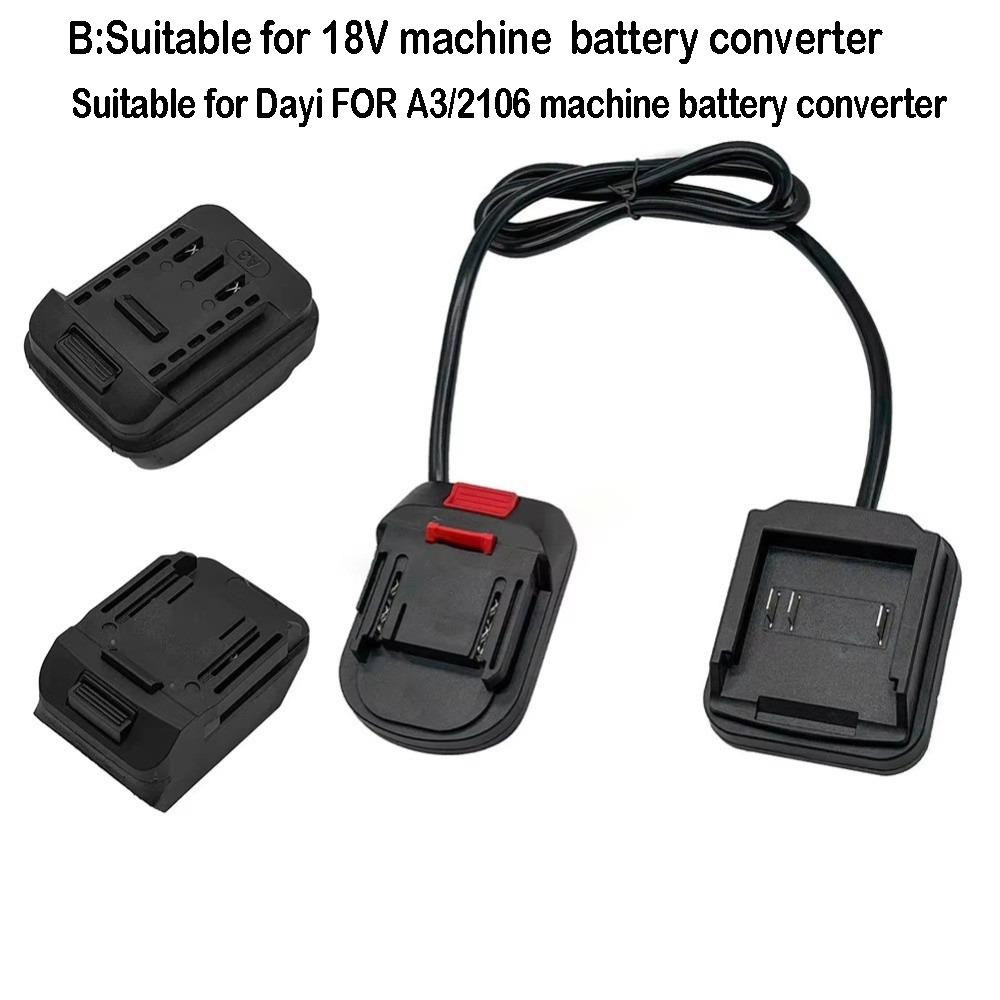 Expansion Cable Battery Adapter Extended Line Weight Reducer Battery Converter Splitter High Power for Makita 18V Battery