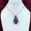 Ruby In Blue Kyanite Pendant Copper Wire Wrapped Pendant Handmade Copper Jewelry Gemstone Pendant Wonderful Wire Wrap Jewelry Gifts For Him