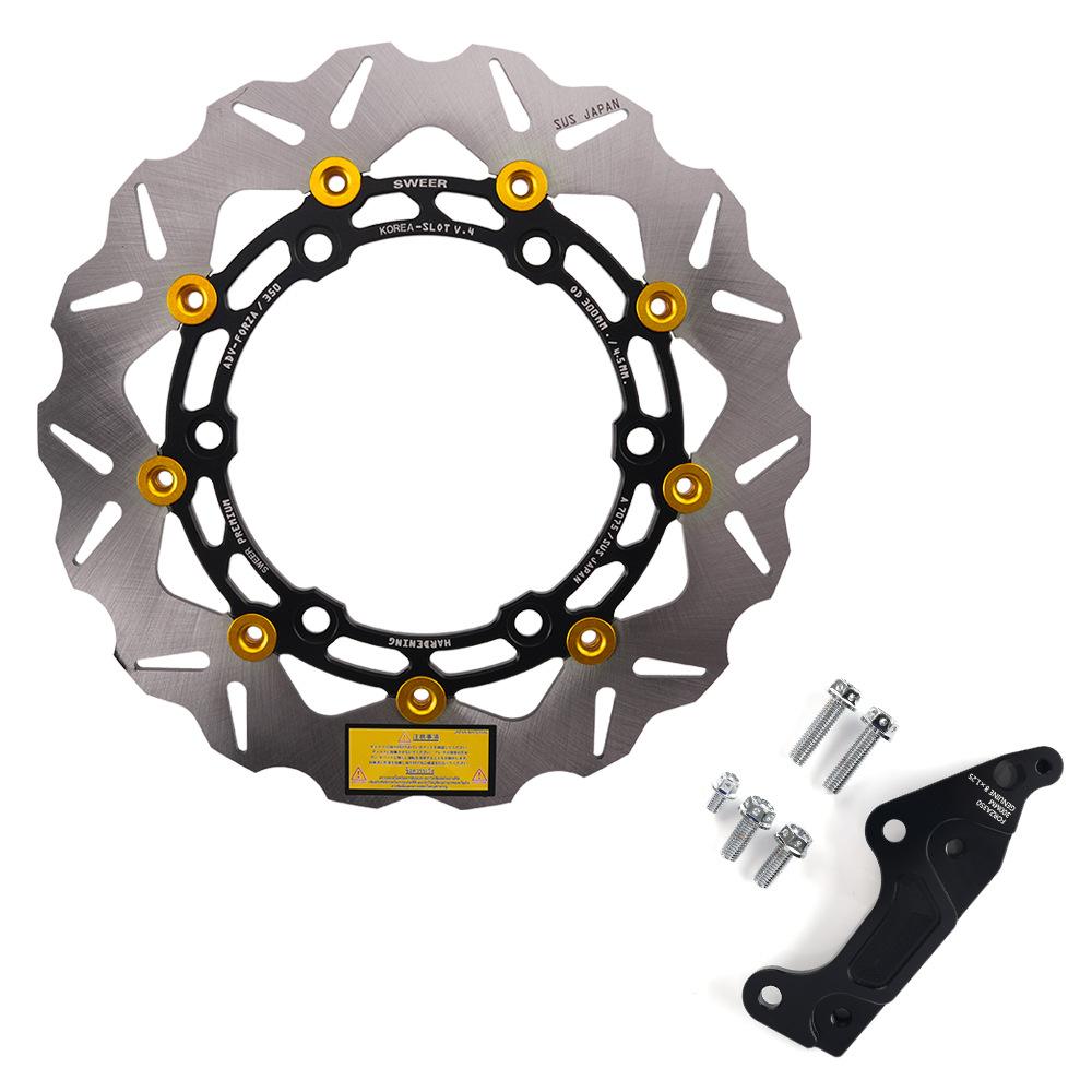 Motorcycle FRONT Brake Disc Rotor 300MM For Honda FORZA350 Modification Radiation Connection Code Adapter Code Set