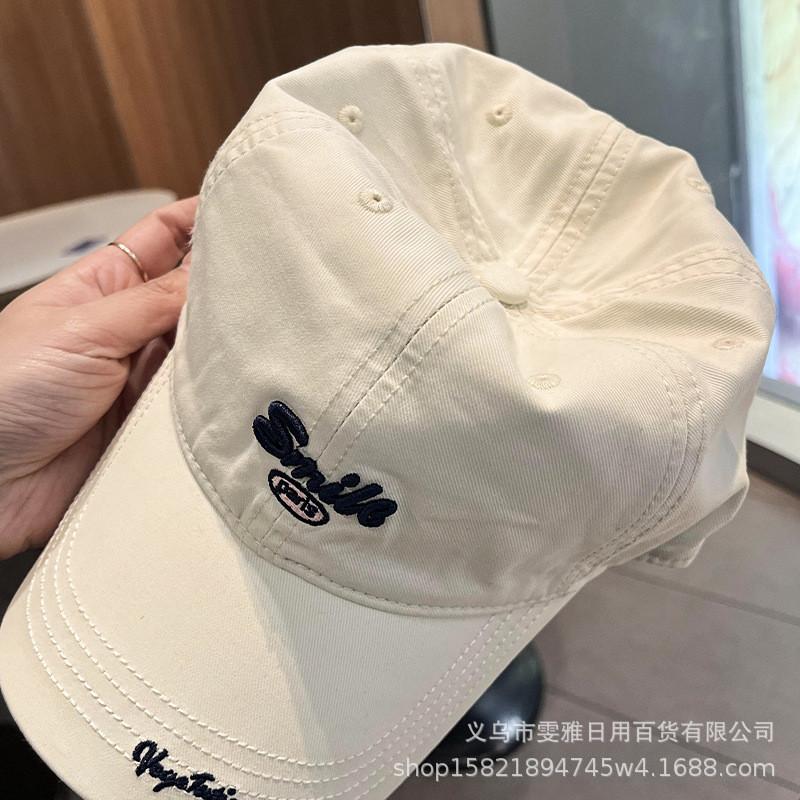 Embroidered Letter Baseball Cap With Sun Protection For Casual Outdoor Wear