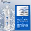 Replacement Water Purifier Cartridge Chlorine Removal Cartridge High Chlorine Removal Substance Removal Integrated Water Purification Faucet