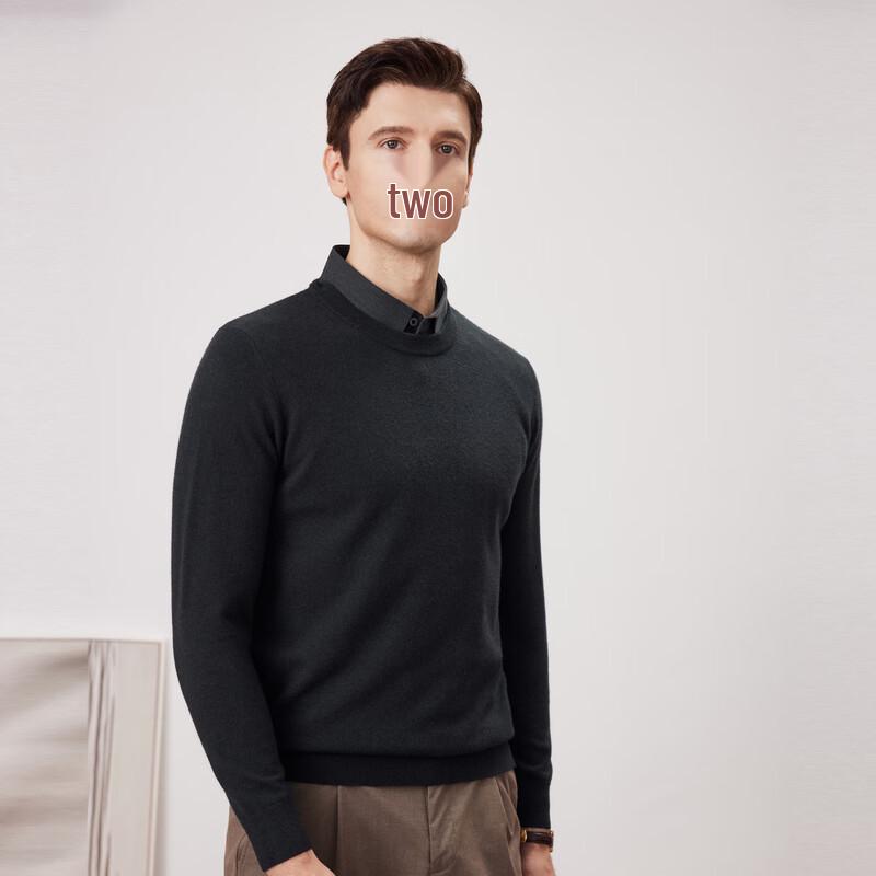 FIRS Men's 100% Merino Wool Faux Two-Piece Round Neck Sweater