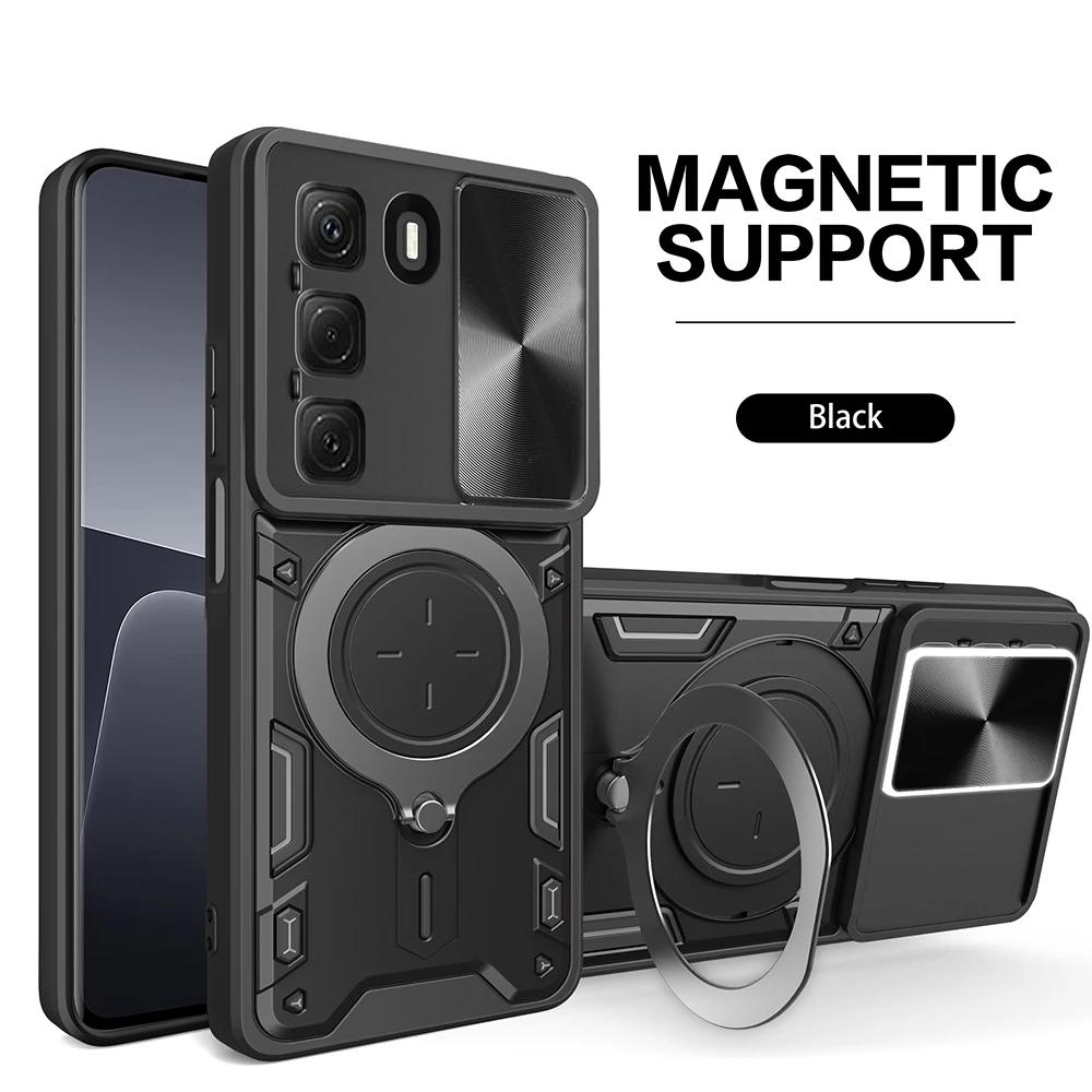 

Чехол-слайдер для камеры для Infinix Hot 50 Pro Plus 4G, бронированный чехол-слайдер для объектива с магнитной кольцевой подставкой для Infinix Hot 50 5G Capa Hot 50 Pro Plus 4G чёрный