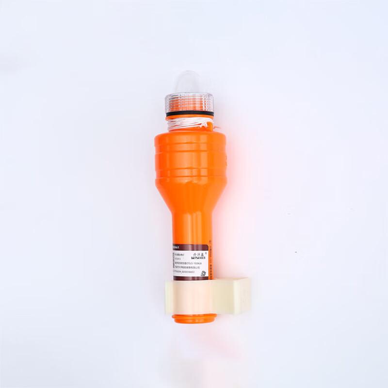 UOSU Marine Self-Lighting Lifebuoy Light Standard