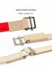 Shi Yan Professional Iyengar Yoga Stretch Strap - 2.5cm