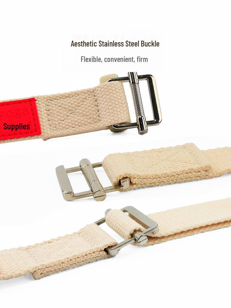 Shi Yan Professional Iyengar Yoga Stretch Strap - 2.5cm