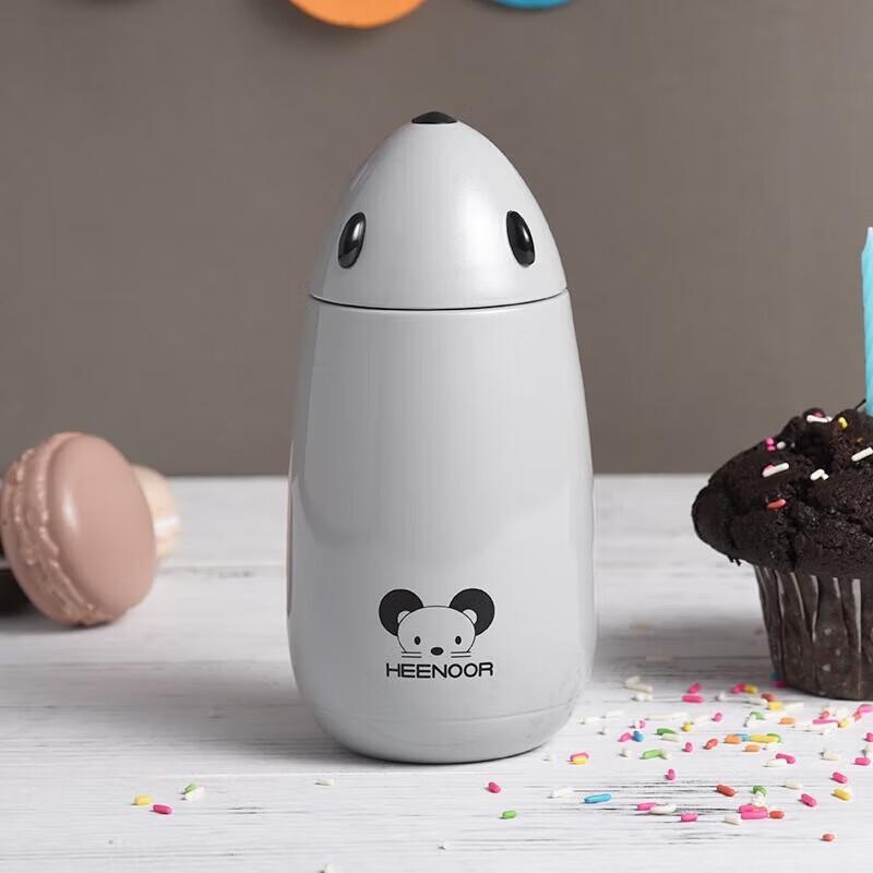 Xinuo Cute Chinese Zodiac Insulated Cup