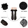 [LittleForBig] Women's Lace Frill Fishnet Socks [Yuwa Close] Rose Lace Lolita Socks 2-Piece Set