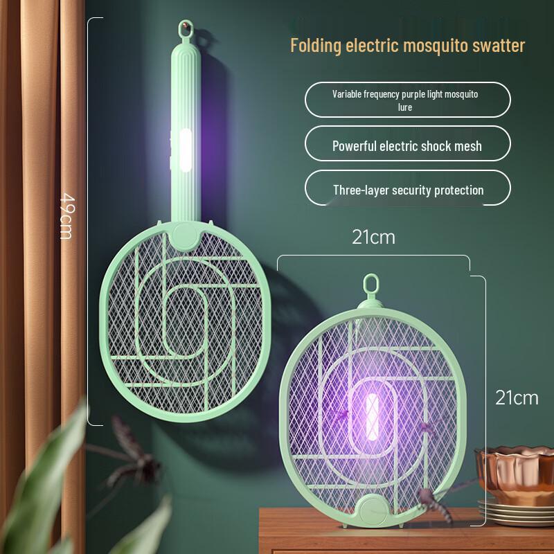 LISM 3-in-1 Folding Mosquito Swatter & Killer светло-зеленый