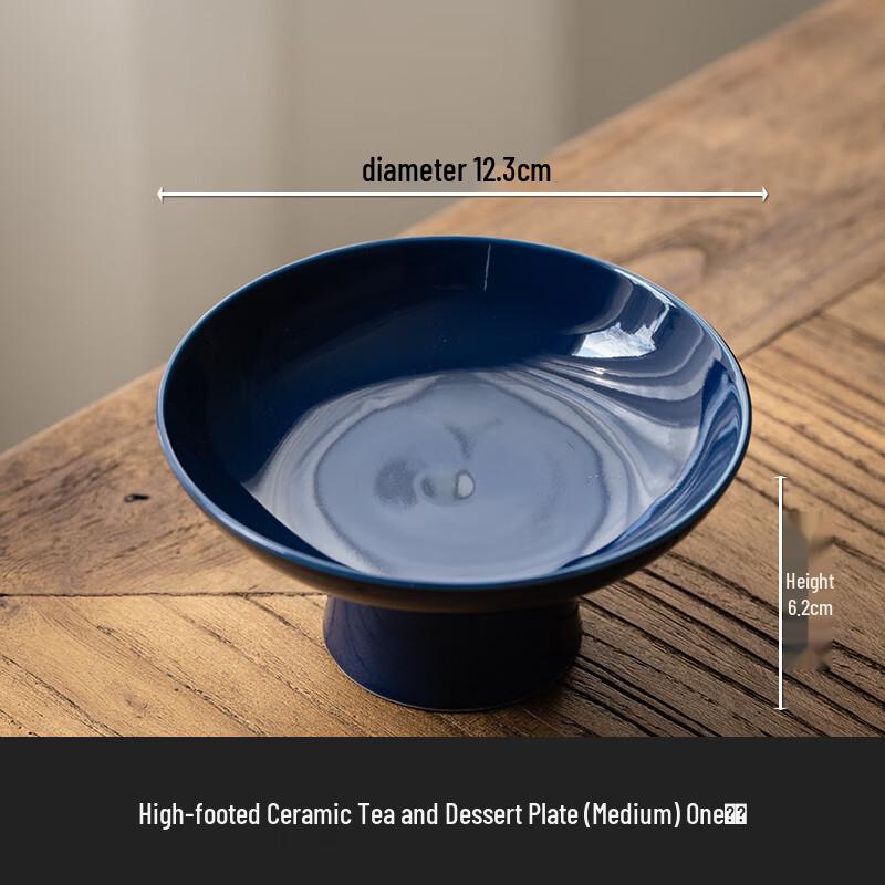 Chinese Ceramic Tea Snack Plate