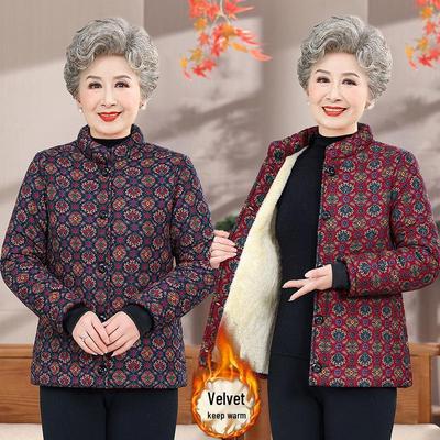 Plush Lined Winter Short Down Jacket for Petite Women and Grandmothers