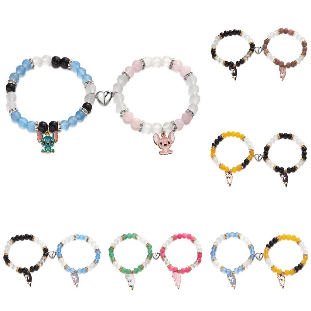 Summer Glass Bead Animal Hand Chain With Magnetic Closure For Couples Casual Wear